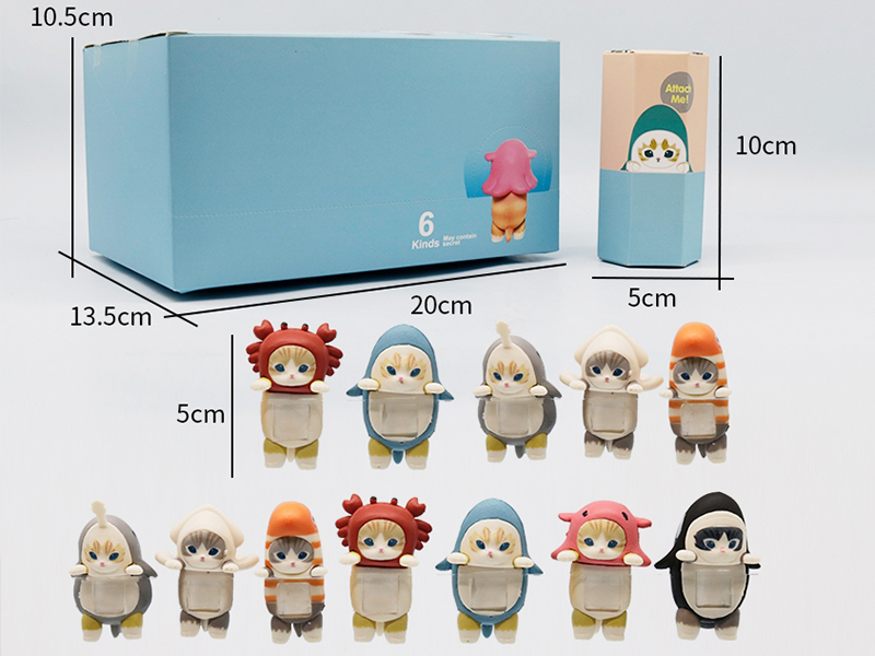Mofusand Decorative Mini Figures 12pcs