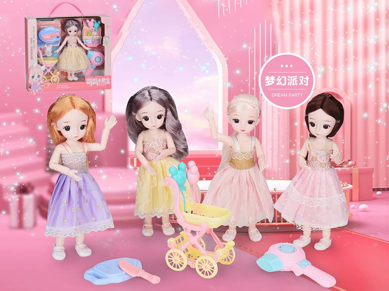 9" Cute Princess Doll Set