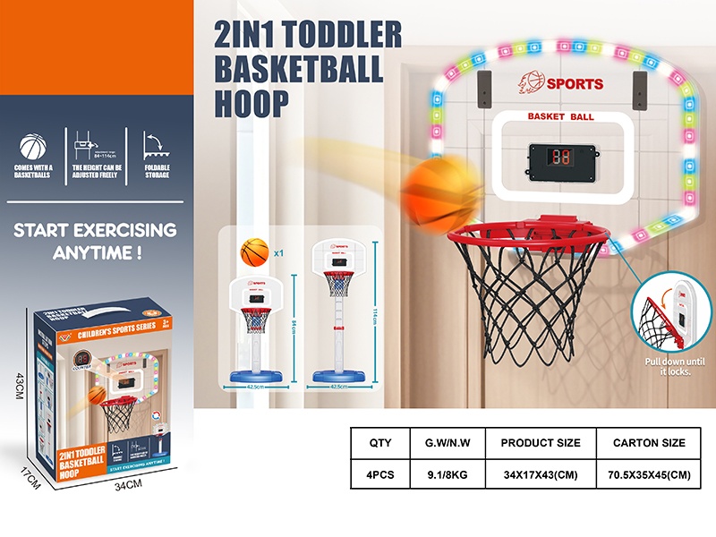 2 In 1 Toddler Basketball Stand With Lights