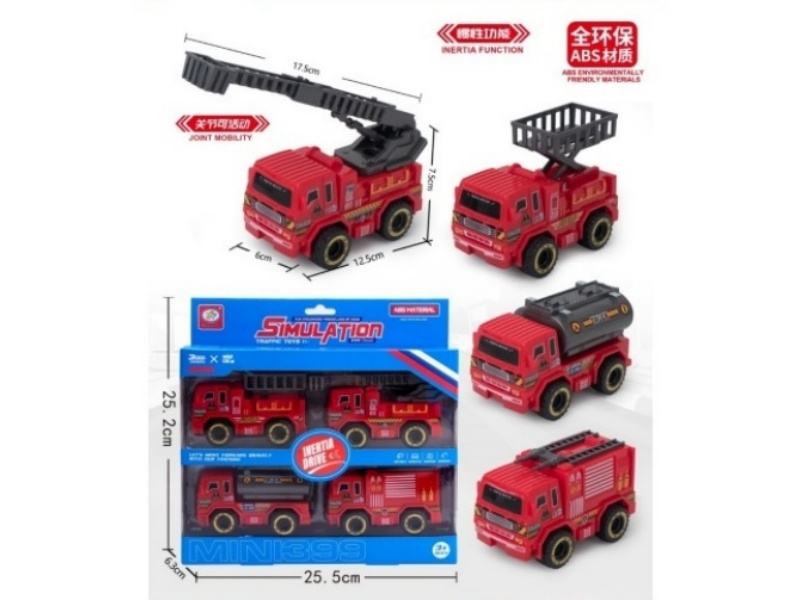 4 Sets Of Frictionl Realistic Fire Engines