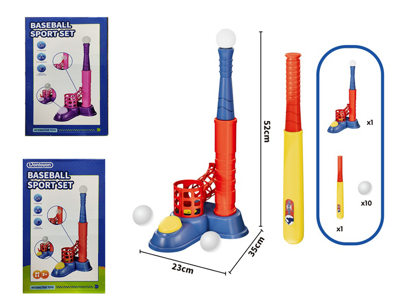 Baseball Launcher