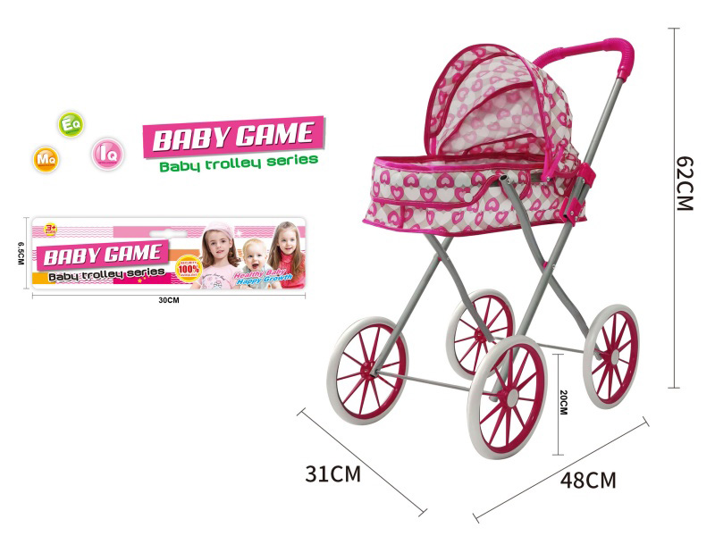 Iron Stroller Toy(Large Wheel)