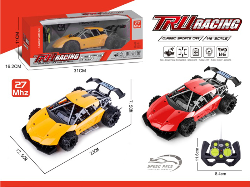 4Ch Remote Control Car Modified To Lamborghini (Battery Not Included)