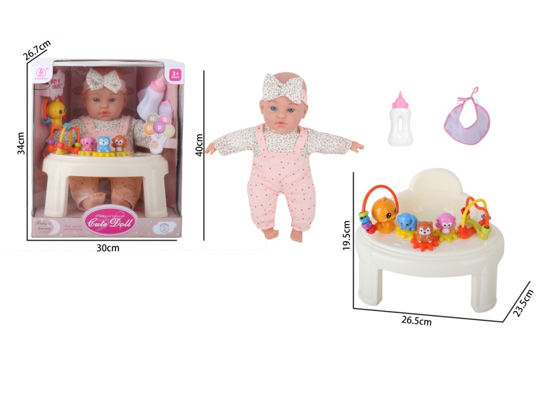 16-Inch Cotton-Filled Doll Big Seat Accessories