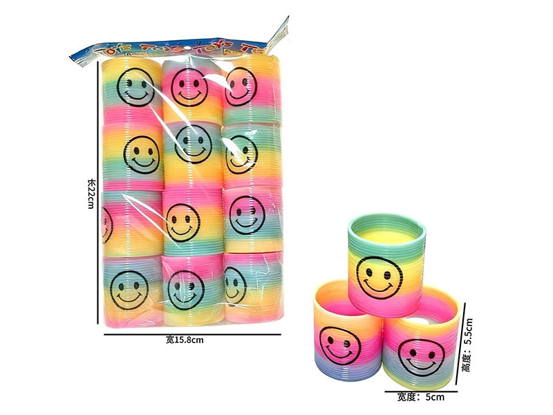 12PCS Smile Face Rainbow Spring Toys