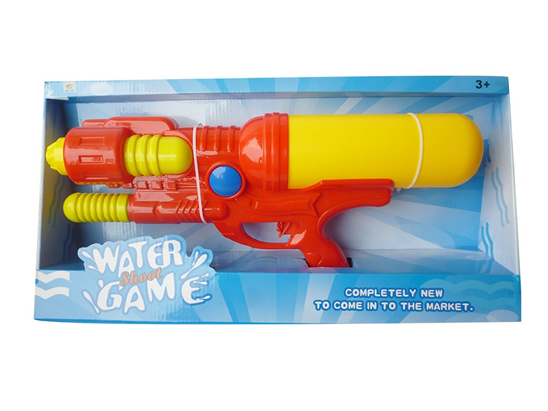Solid Color Water Gun