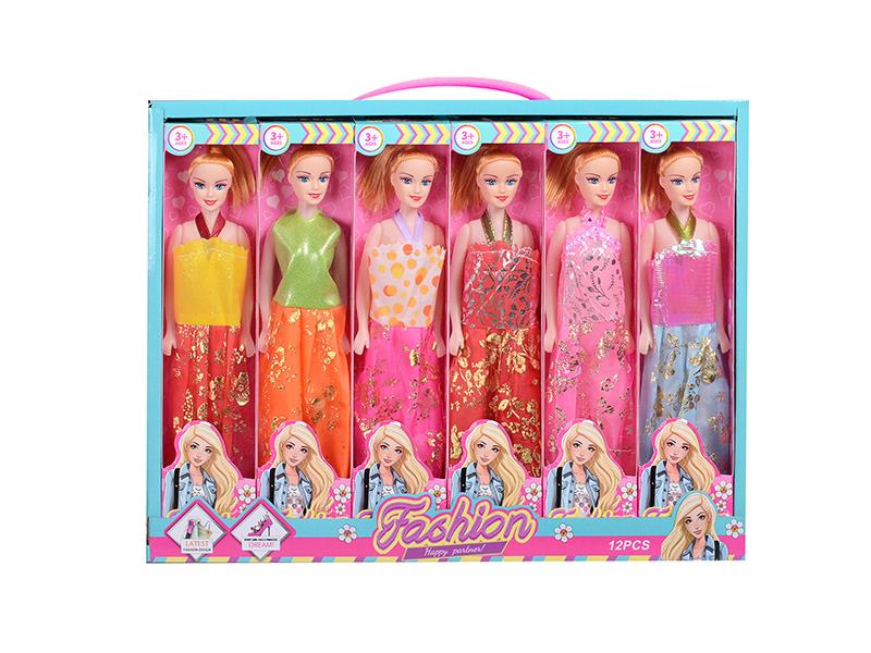 11.5" Hollow Fashion Doll