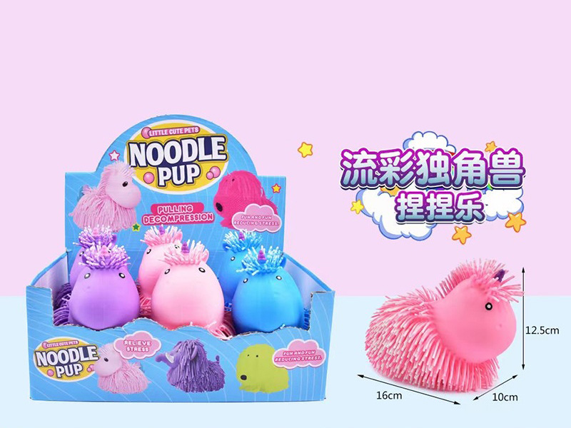Unicorn Squeeze Toy