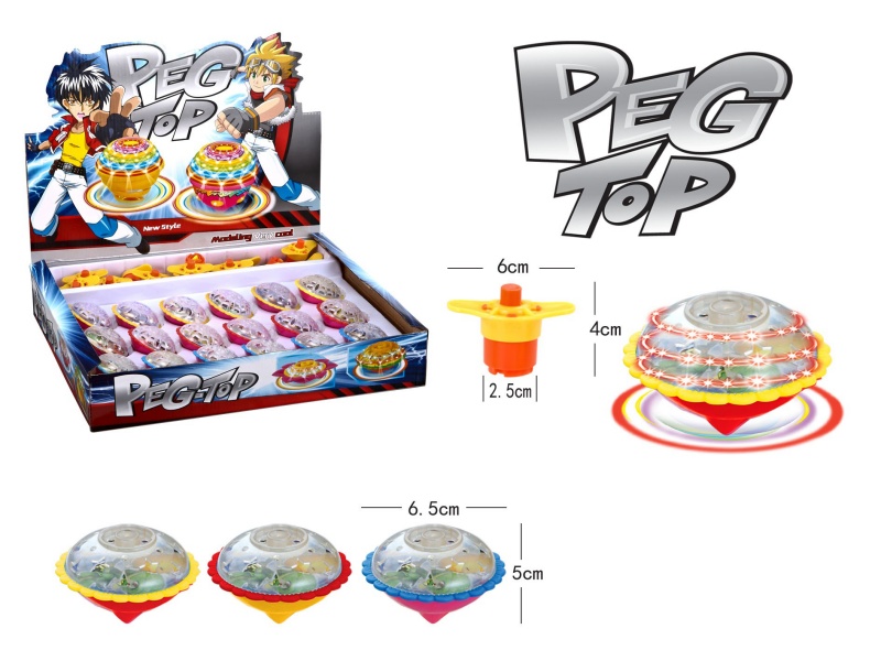 Windup Top Toy