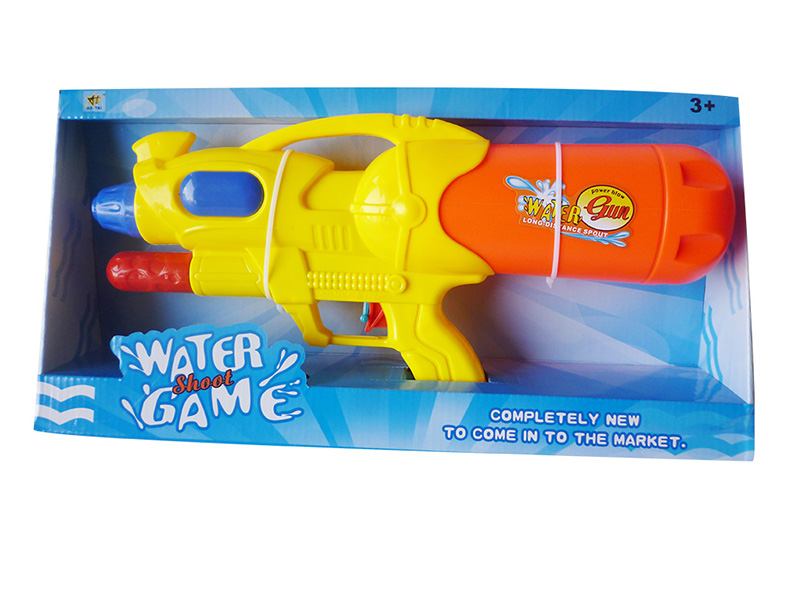 Solid Color Water Gun