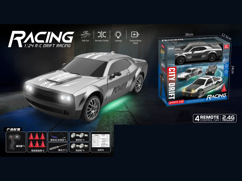 1:24 Hellcat Silver Drift Remote Control Car