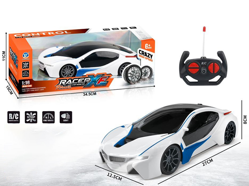 1:16 4CH Remote Control BMW I8 Car With Headlight(Included Batteries)