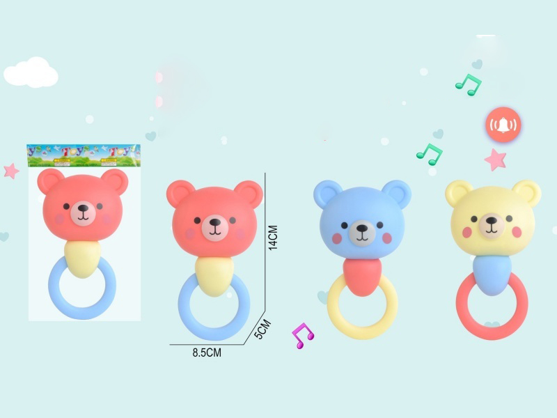 Cartoon Bear Bell Ringing (Single Set)