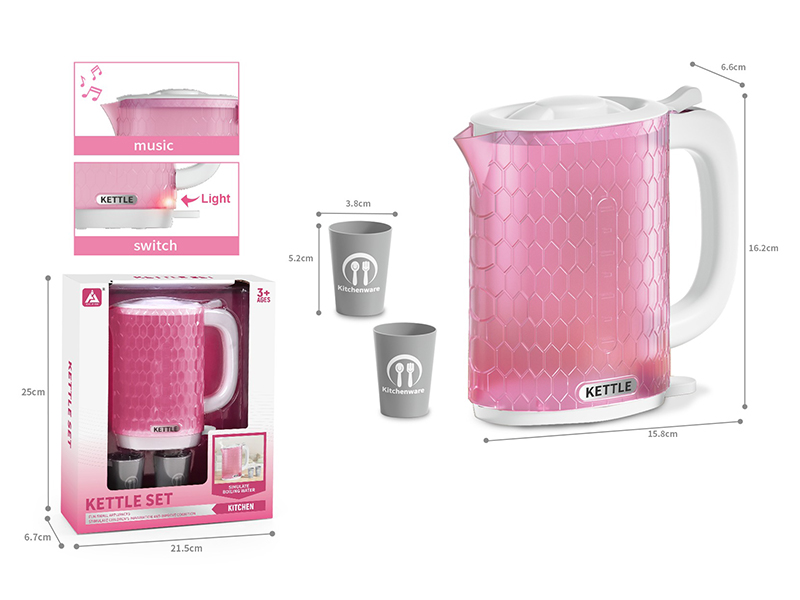 Electric Kettle Set