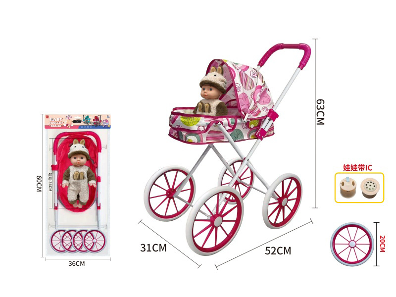Thick Cloth Iron Baby Stroller Toy + Doll With IC