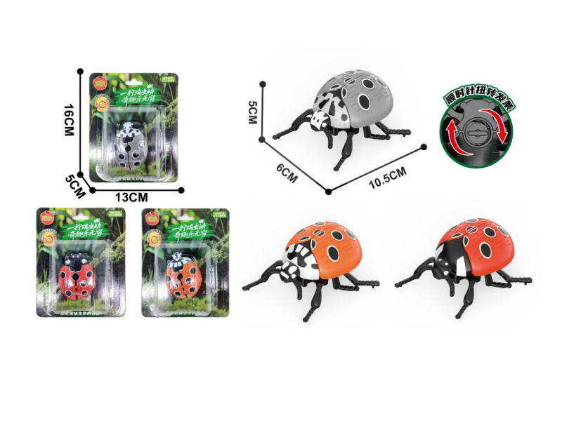 Spring Winding, Crawling, Seven-Star Floating Insect (Uv Color-Coated) English