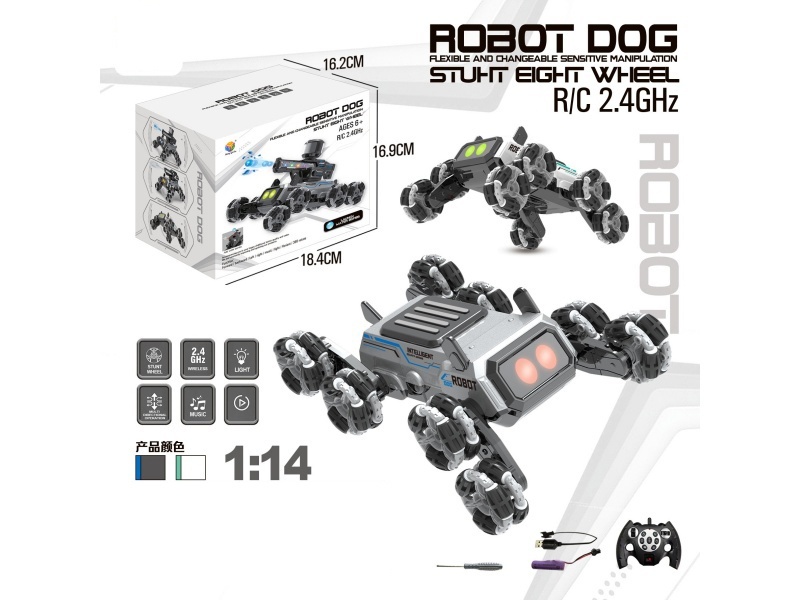1:14 2.4G Eight-Wheel Robot Dog Stunt Vehicle (Single Remote Control)
