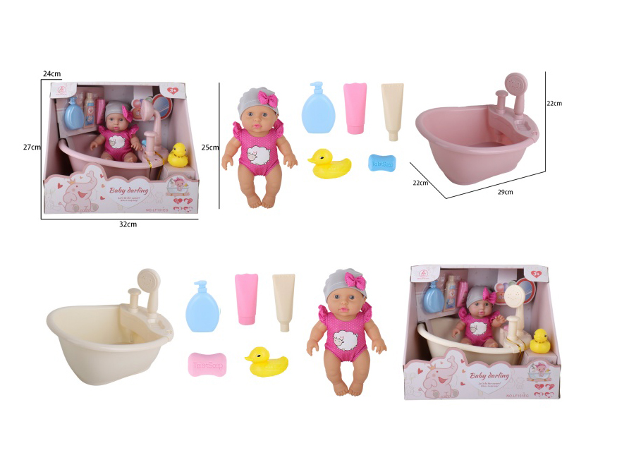 10-Inch Full-Body Rubber Bathtub Accessories, One Color Option