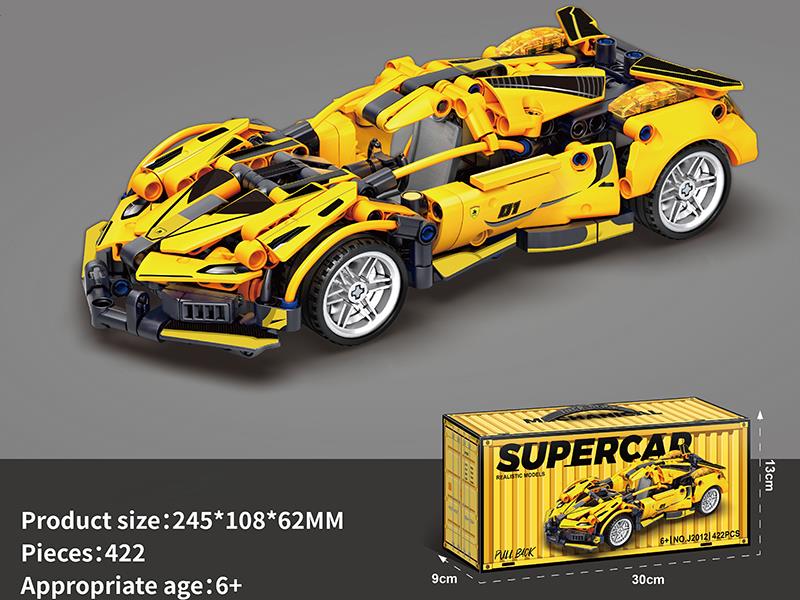1:18 Mansory Supercar Building Blocks 422PCS