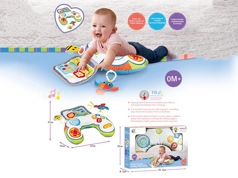 Baby And Toddler Pillow (With Music)