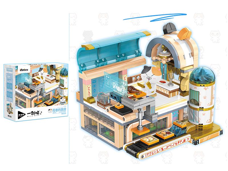 Each Meow Series Building Blocks - Huajuan's Kitchen 481pcs