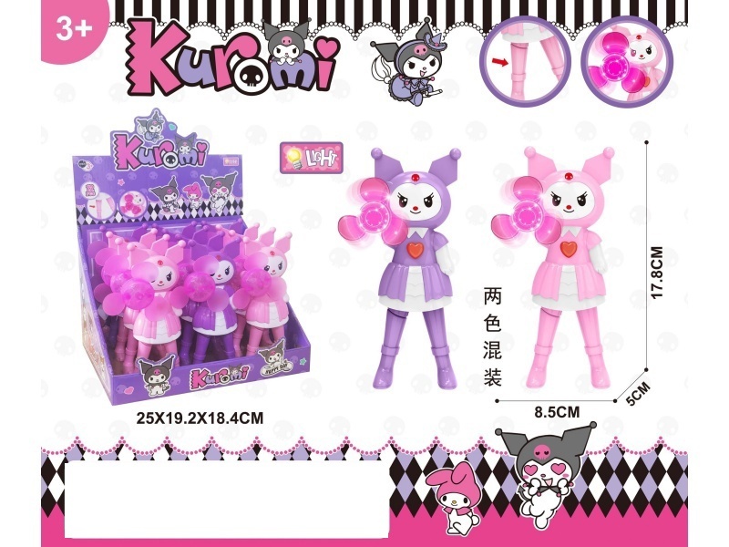 The Price Of A Full Box Of Hand-Pressed Light Kuromi Fan (12 Pieces Per Set)