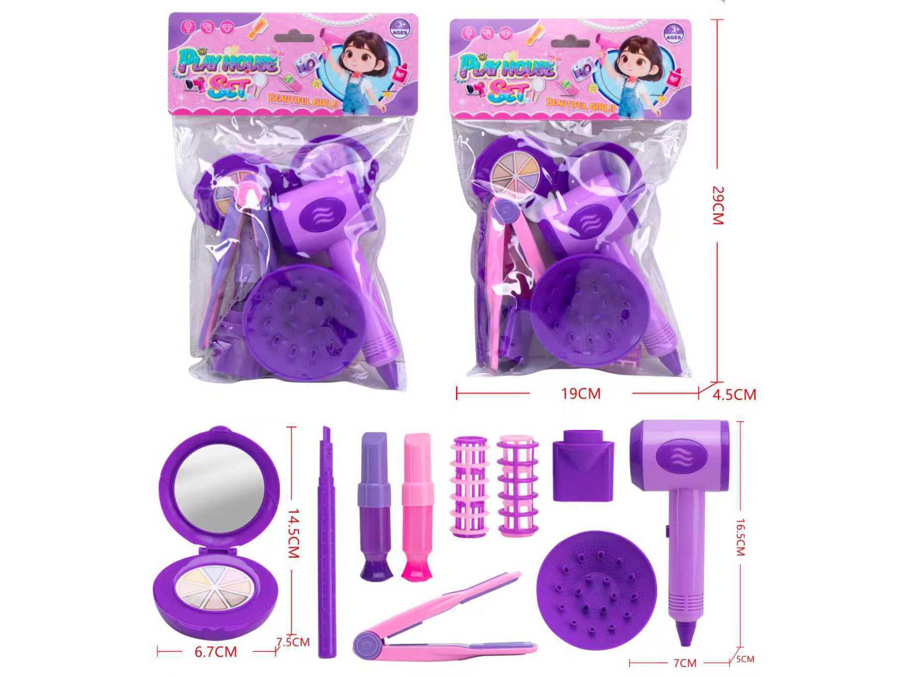 Play House Toy Accessory Set