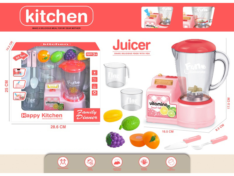 Play House, Small Household Appliances, Kitchen Toys, Smart Juicer Set