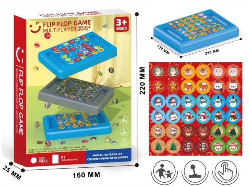 Christmas Chess Game
