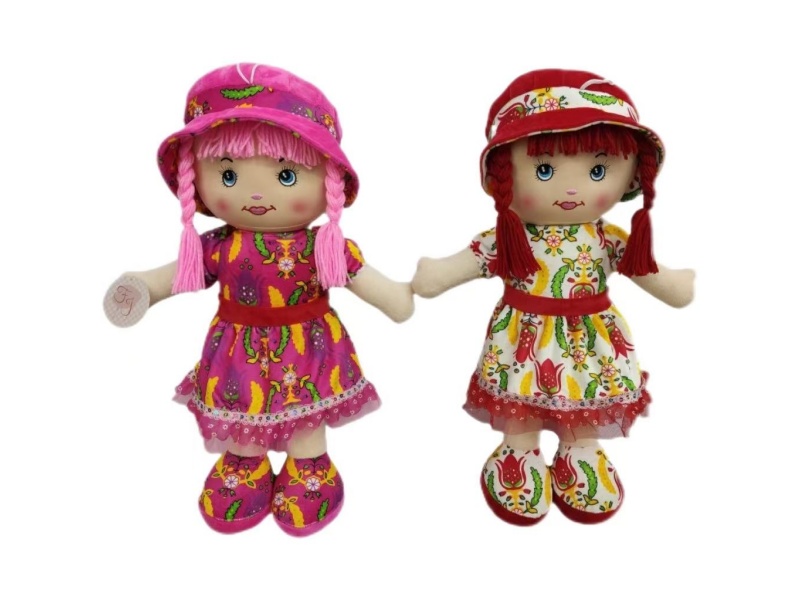 22" Stuffed Doll