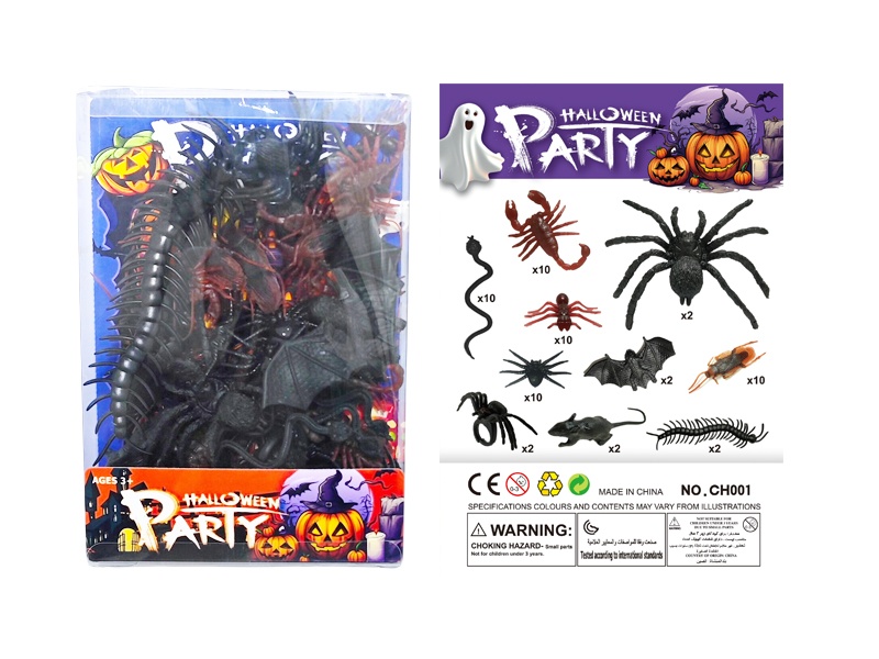 Halloween Set Pvc Box