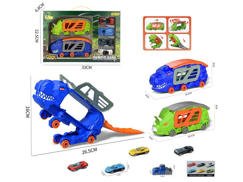 Little Tyrannosaurus Rex Transformable Storage Vehicle + Little Triceratops Transformable Storage Vehicle +4 Alloy Vehicles +1 Catapults
