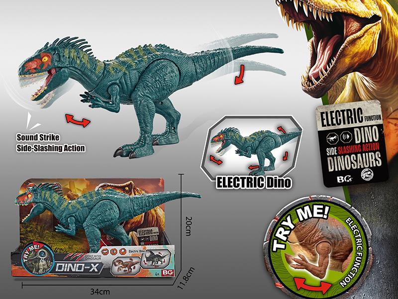 B/O D-Rex Toy With Action, Sound And Lights