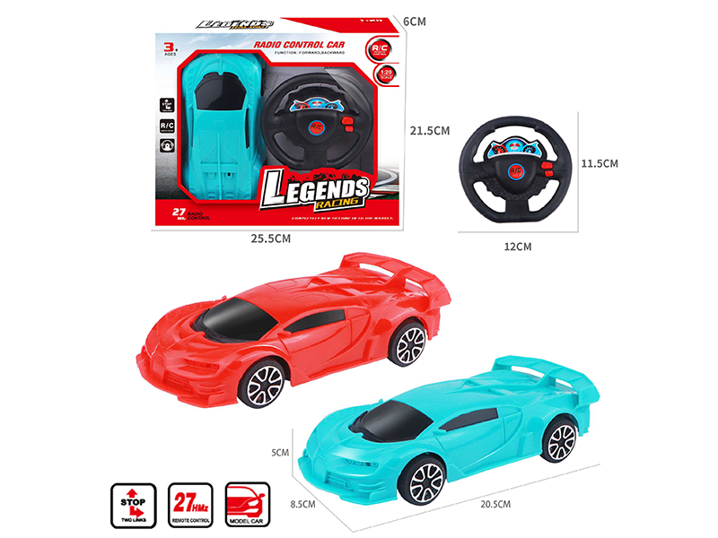 1:20 2CH Remote Control Bugatti Car Model