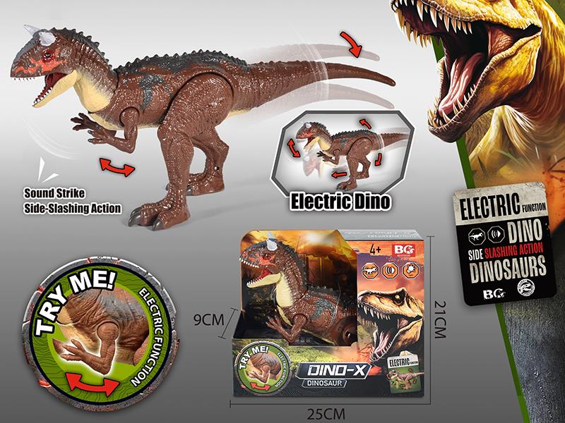 B/O Carnotaurus Toy With Action, Sound And Lights