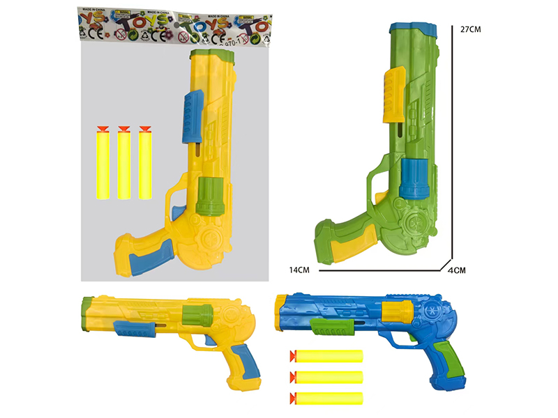 EVA Soft Bullet Gun