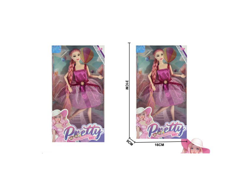 A 11.5-Inch Long-Haired Style Princess Doll