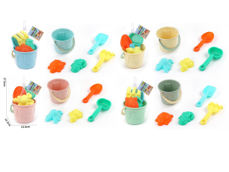 Beach Set: 5 Pcs