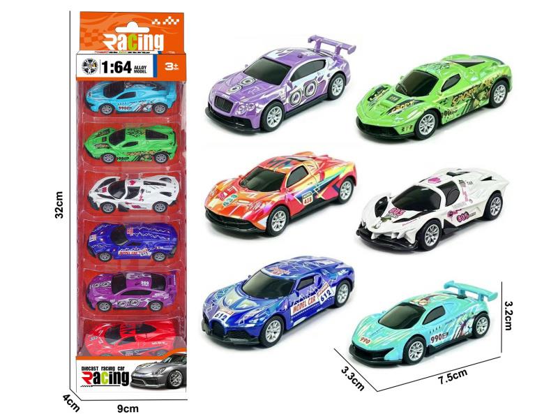 1:64 Pull Back Alloy Laser Sports Cars