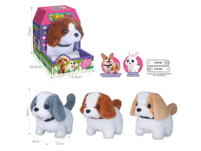B/O Simulated Plush Pet Dog + Bone