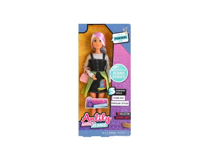 11.5-Inch Solid Doll (Brown Skin Color)