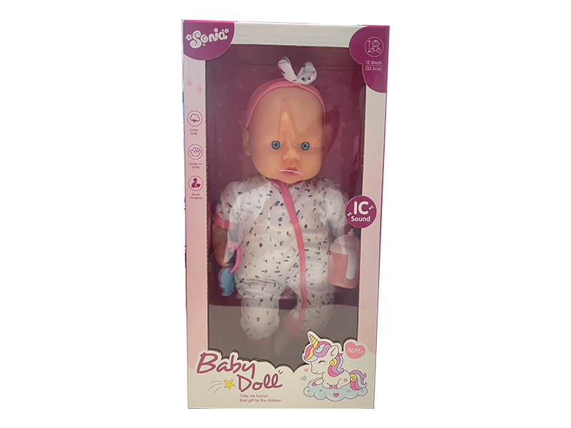 14" Doll With IC