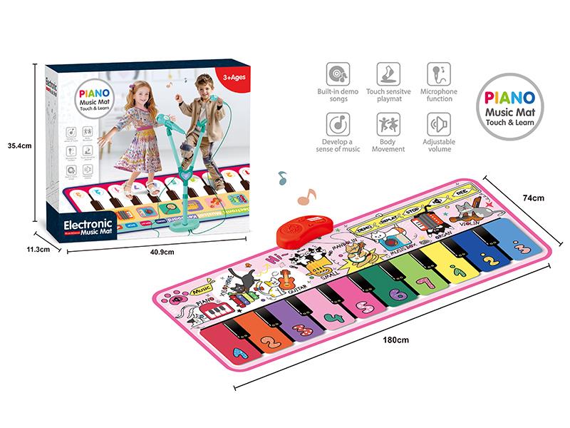 Piano Music Mat