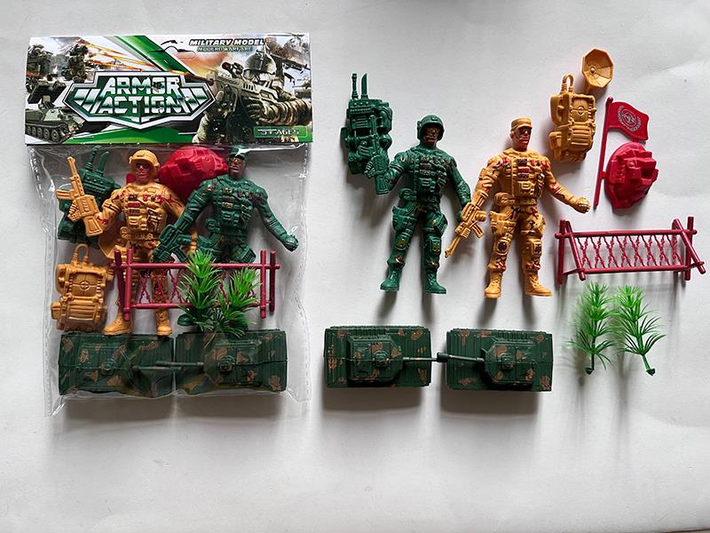 Military Set