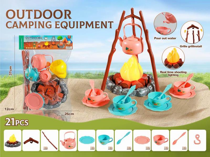 Outdoor Camping Equipment Set(Light & Sound)21pcs