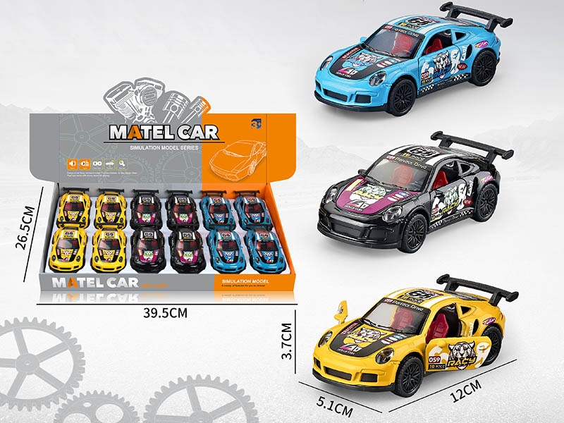 1:36 Pull Back Alloy Sports Car Racing Version With Sound And Lights(3 Doors Can Open)