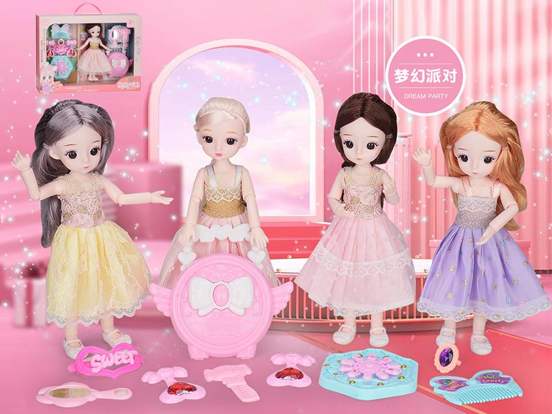 9" Cute Princess Doll Set