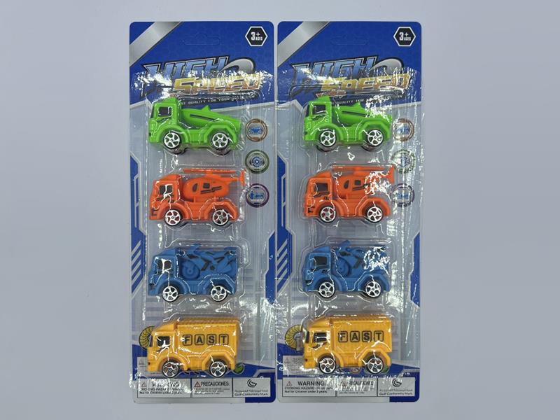 Pull Back Transport Truck Set