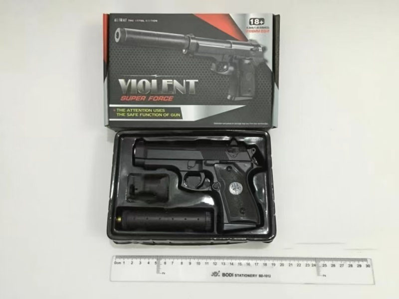 Pistol