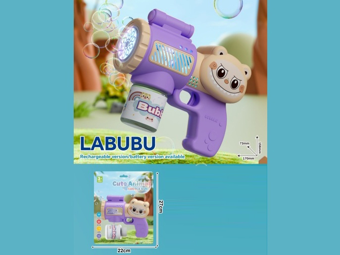 Labub Bubble Gun
